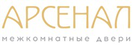 Арсенал